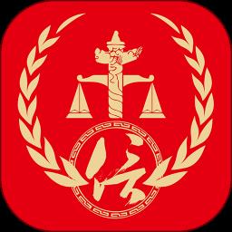 公证IDC app