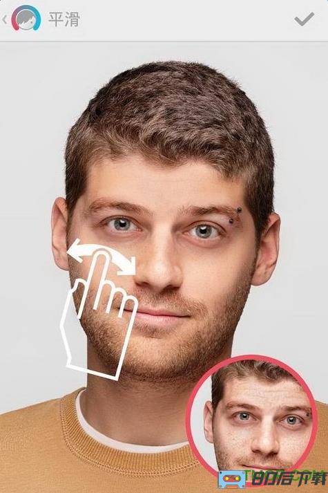 facetune2 app