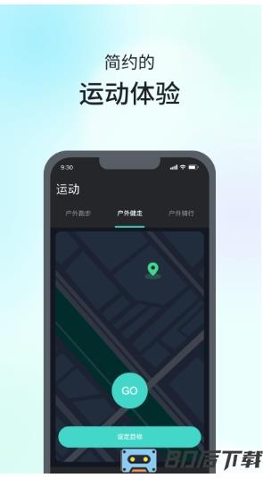 skg手表v9app