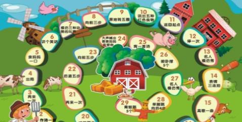 百胜棋牌2023官方版