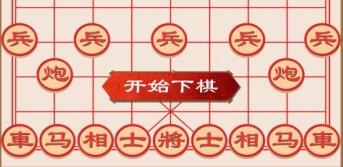 双赢棋牌2023官方版