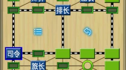 高登棋牌2023官方版