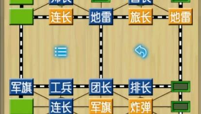 高登棋牌2023官方版