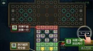 高登棋牌2023官方版
