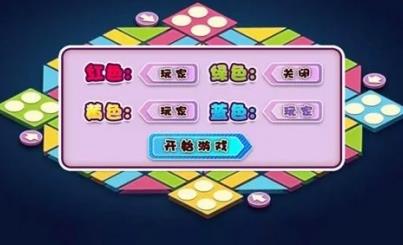 天豪棋牌2023官方版