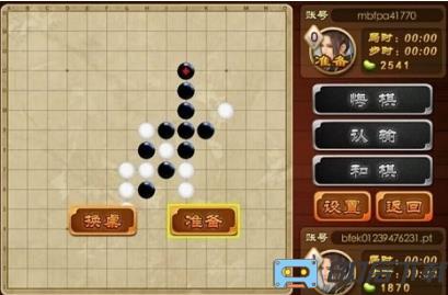 天豪棋牌2023官方版