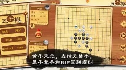 天豪棋牌2023官方版