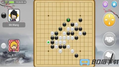 VG棋牌2023更新版