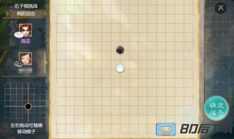 VG棋牌2023更新版