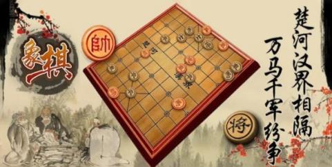 VG棋牌2023更新版