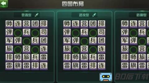 VG棋牌2023更新版