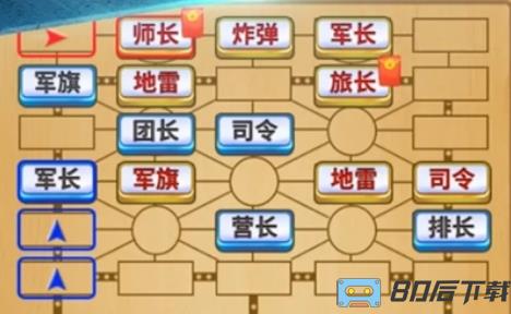 VG棋牌2023更新版