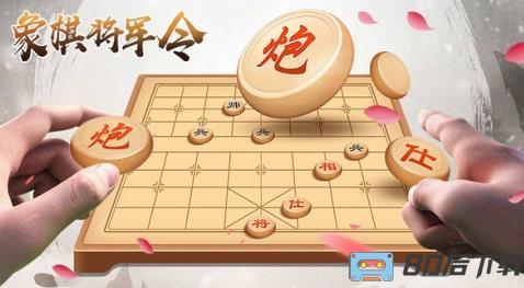 VG棋牌2023更新版