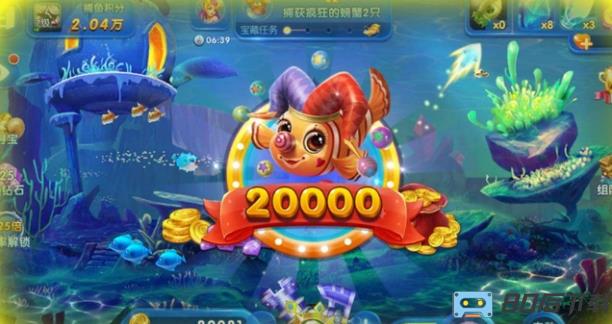 FG捕鱼来了3D平台