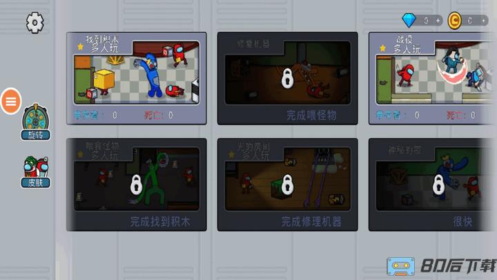 黑暗在我们之中官方版