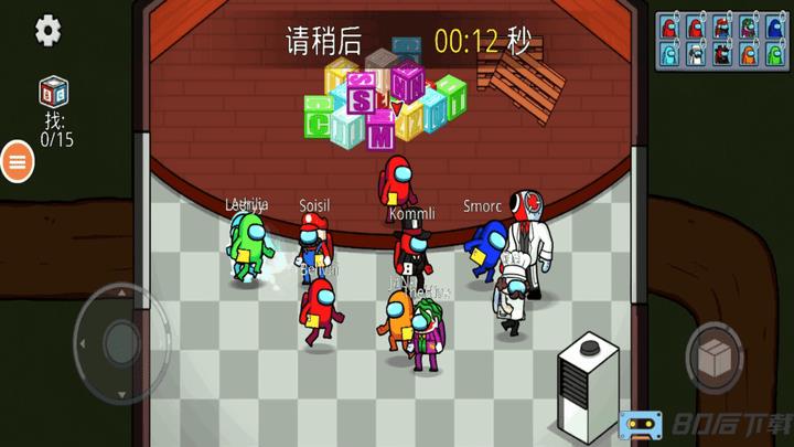 黑暗在我们之中官方版