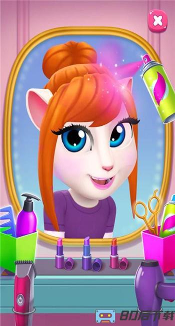 我的安吉拉2游戏最新版