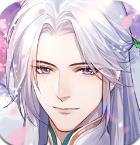 花间绘君颜手游官方版