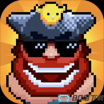 野蛮人大作战秒杀版