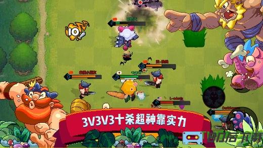 野蛮人大作战秒杀版