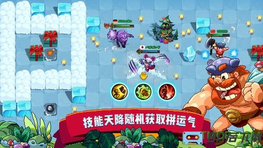 野蛮人大作战秒杀版