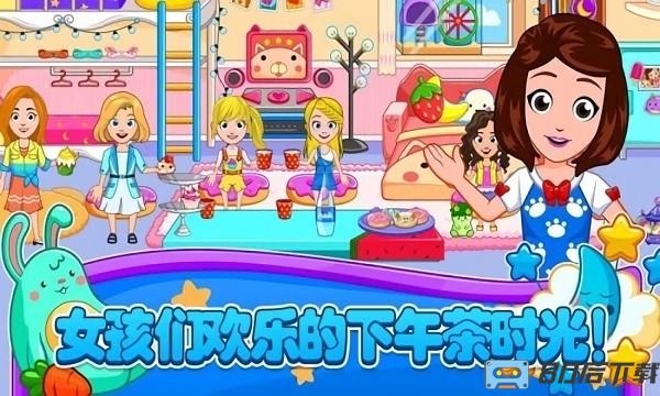 托卡生活小厨师