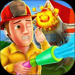 小小消防员手机游戏
