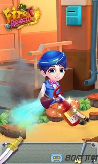 小小消防员手机游戏