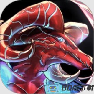 龙魂：魔都异闻