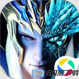 龙之怒吼-登录送翅膀