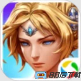 黎明之光（终极海战）