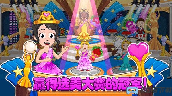 迷你城堡装扮换装最新版