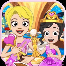 迷你小镇装扮换装