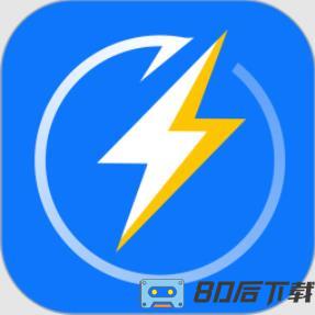 闪电推客
