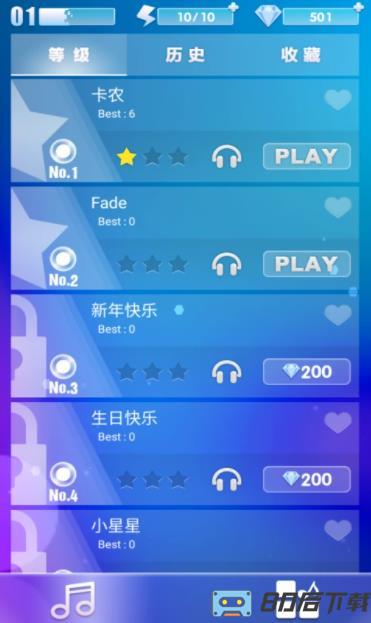 钢琴节奏大师：音符雨