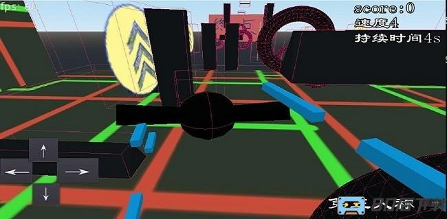 系统冲击官方版