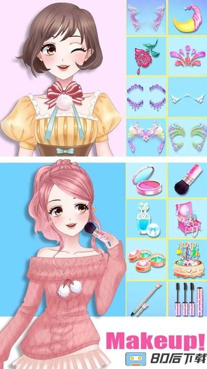 装扮朵拉小公主