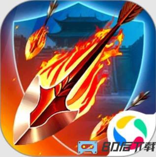 策马守天关（策略塔防）