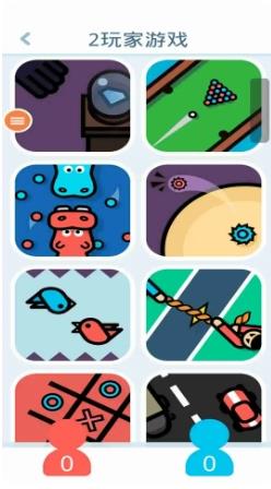 游乐园迷你儿童游戏