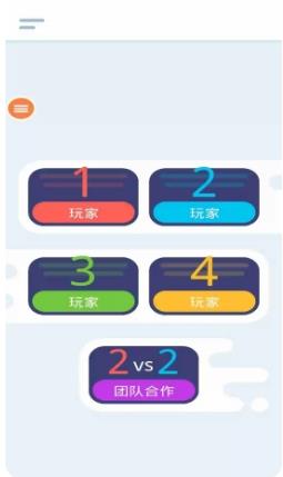 游乐园迷你儿童游戏