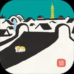 江南百景图抢先版