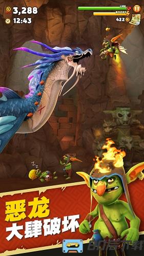 江南百景图测试版下载