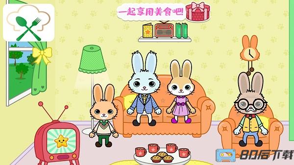 托卡迷你小镇大厨最新版