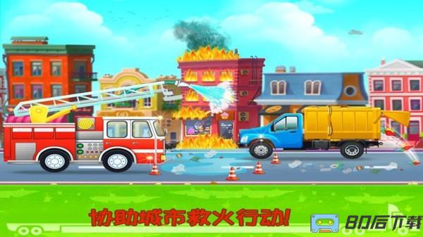 挖掘机快乐驾驶(我的小镇挖掘机建造)