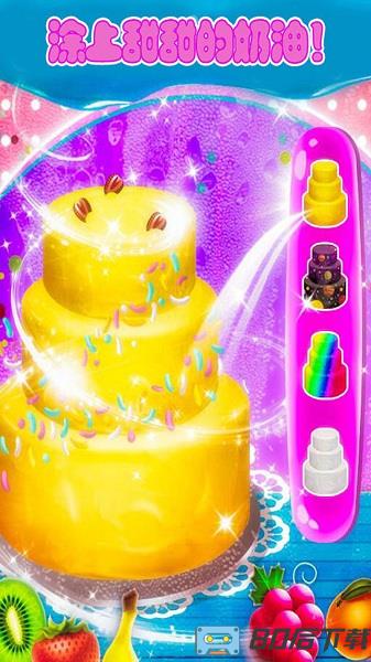 小仙女爱做蛋糕游戏下载