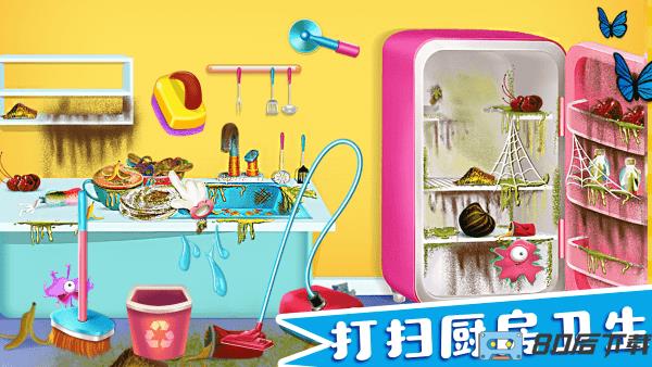 凌乱的房子整理游戏