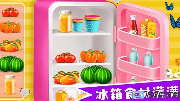 凌乱的房子整理游戏