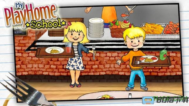 娃娃屋校园游戏