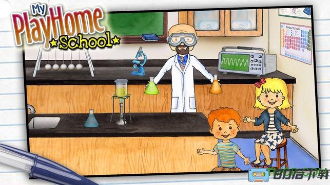 娃娃屋校园游戏
