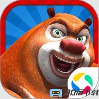 熊出没之熊大快跑极速版